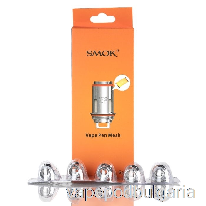 Vape Bulgaria Smok Vape Pen 22 резервни намотки 0.15ohm Mesh Core